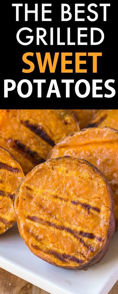 Kettle Corn Grilled Sweet Potatoes