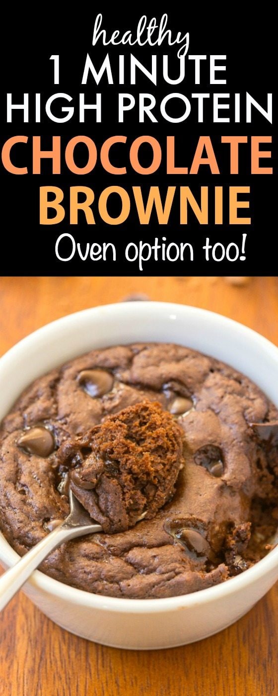 Healthy 1 Minute High Protein Brownie- SO fluffy, light and a little bit gooey, this high protein brownie tastes like dessert- NO butter, oil, white flour or sugar- Oven option too! {vegan, gluten free, paleo recipe}- thebigmansworld.com