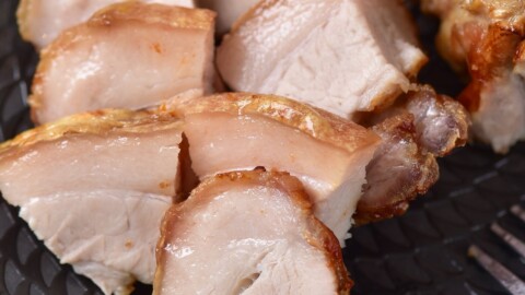 Crispy Air Fryer Pork Belly